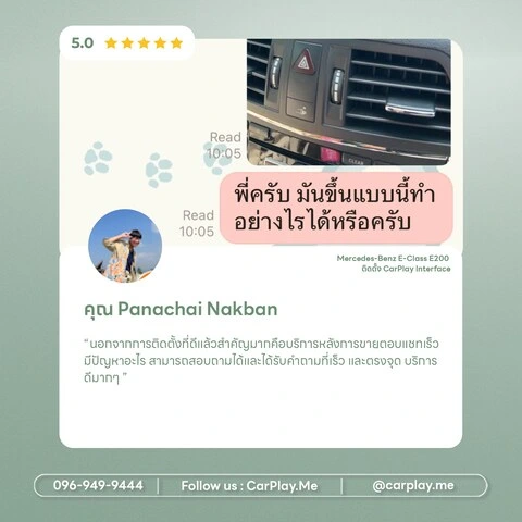 495181513_1129780185835306_6087399795695312132_n-min