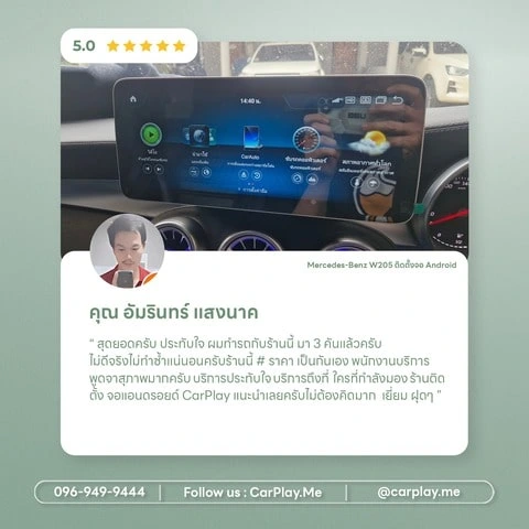 495528791_1129780162501975_9083704418661616005_n-min